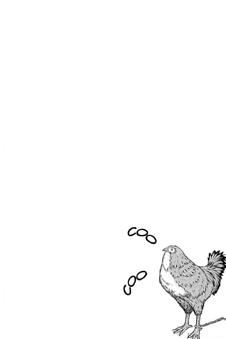 Show Me the Money Chapter 1 page 7 - Chapter 1