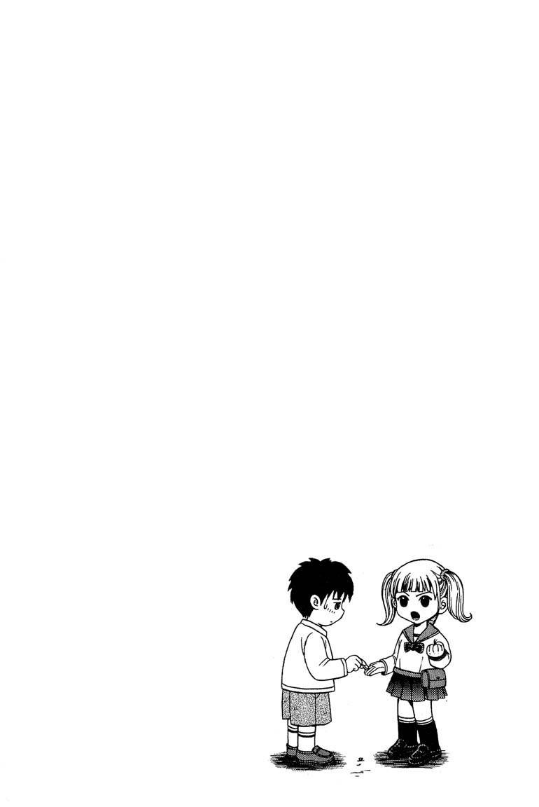 Show Me the Money Chapter 11 page 30 - Chapter 11