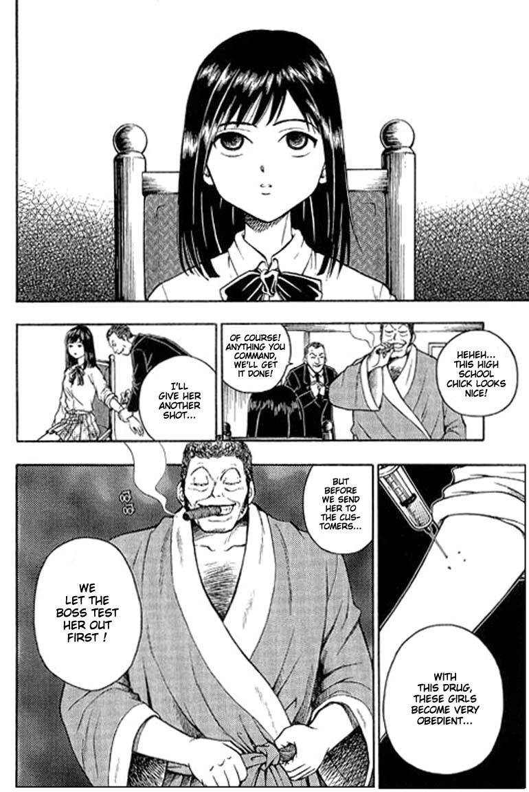 Show Me the Money Chapter 2 page 26 - Chapter 2