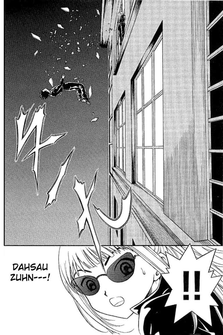 Show Me the Money Chapter 2 page 30 - Chapter 2