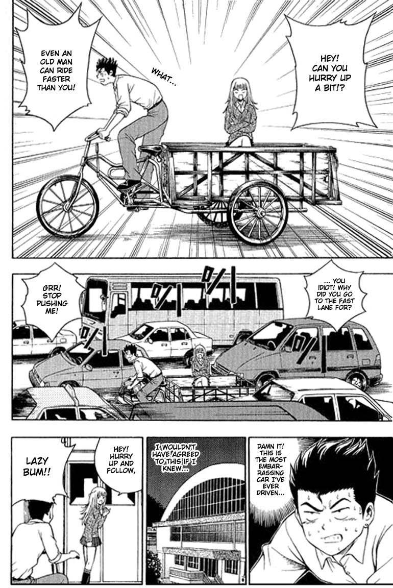 Show Me the Money Chapter 2 page 6 - Chapter 2
