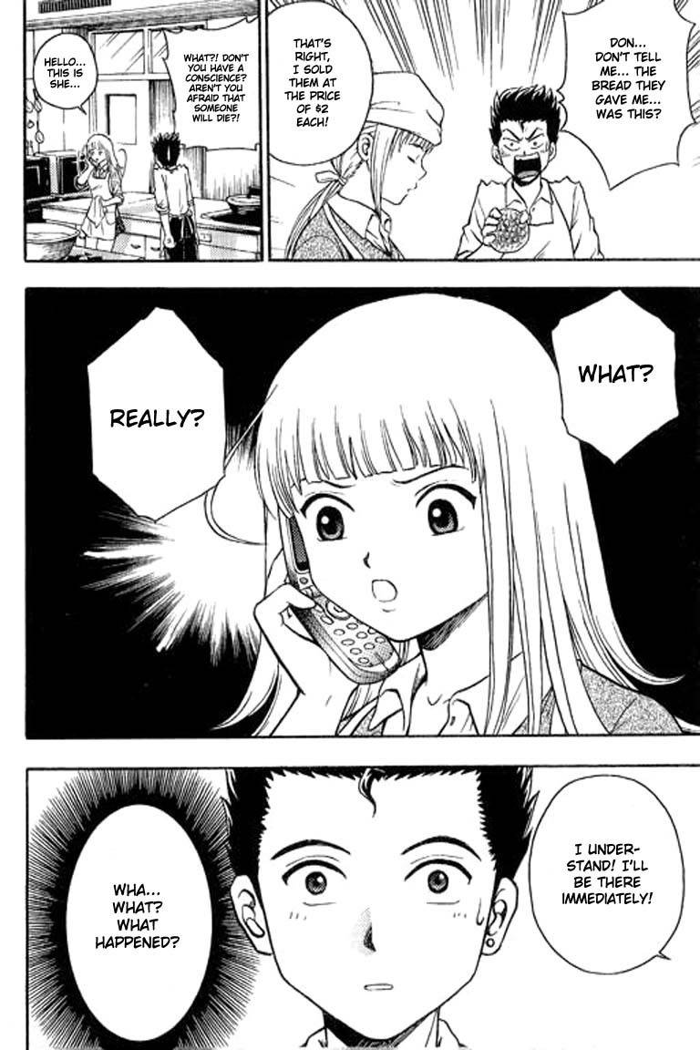 Show Me the Money Chapter 3 page 30 - Chapter 3
