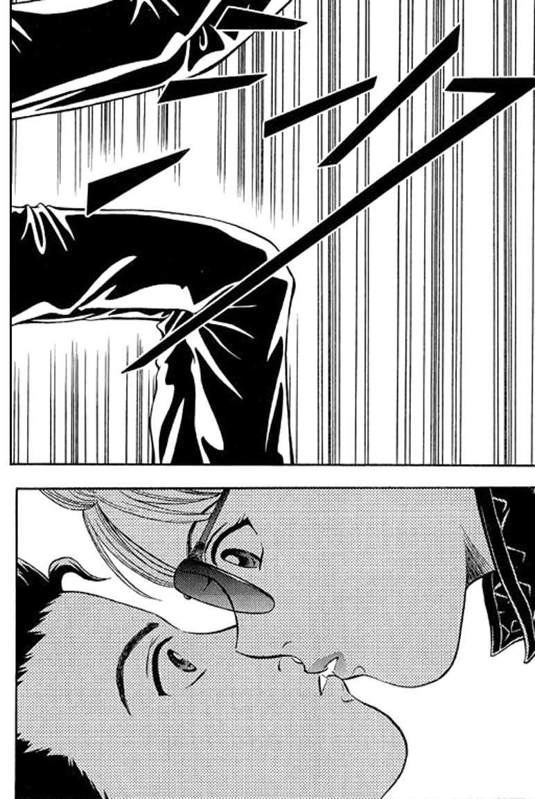 Show Me the Money Chapter 3 page 4 - Chapter 3