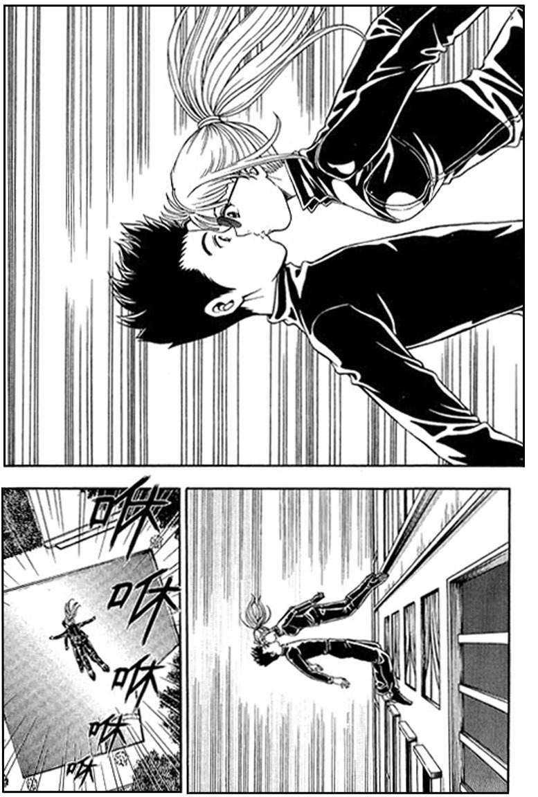 Show Me the Money Chapter 3 page 5 - Chapter 3