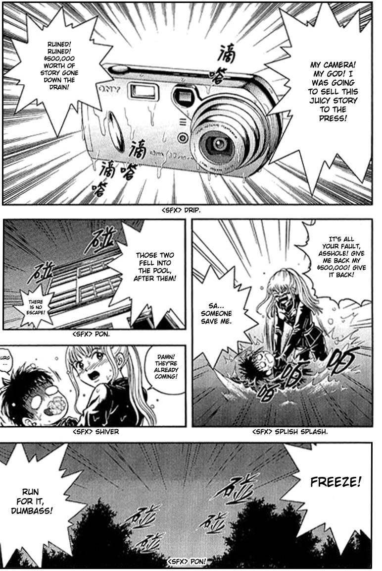 Show Me the Money Chapter 3 page 7 - Chapter 3