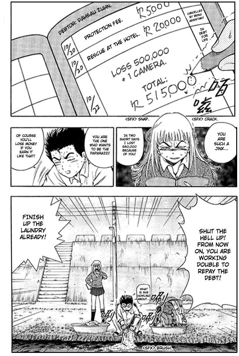 Show Me the Money Chapter 3 page 8 - Chapter 3