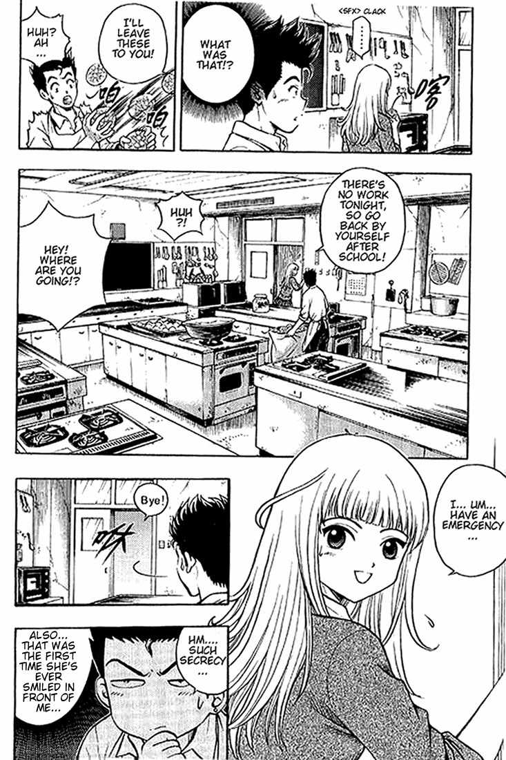 Show Me the Money Chapter 4 page 2 - Chapter 4