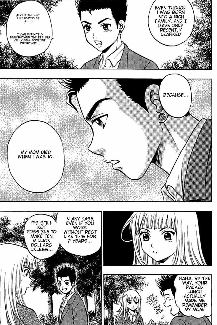 Show Me the Money Chapter 4 page 33 - Chapter 4