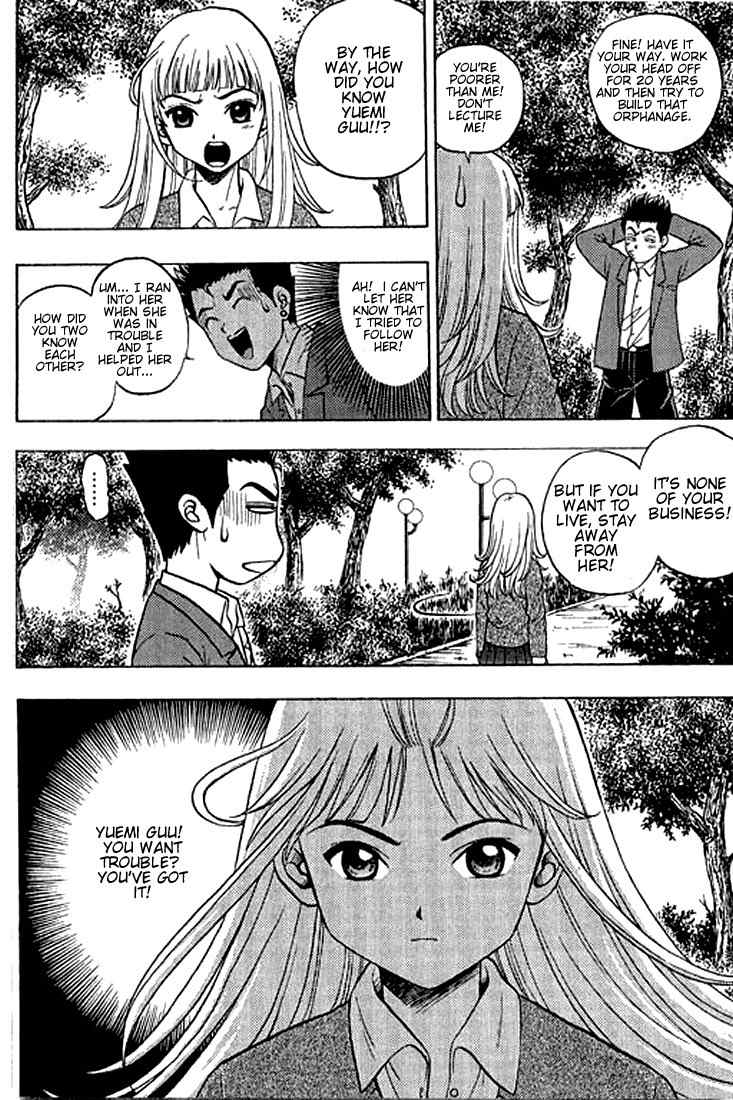 Show Me the Money Chapter 4 page 36 - Chapter 4
