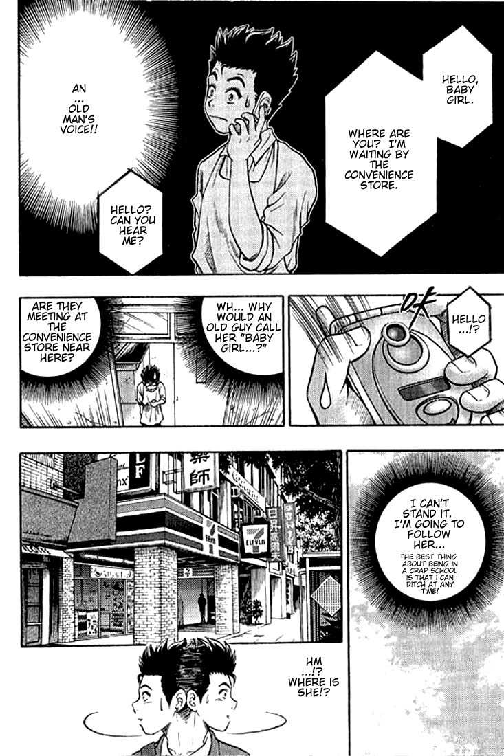 Show Me the Money Chapter 4 page 4 - Chapter 4