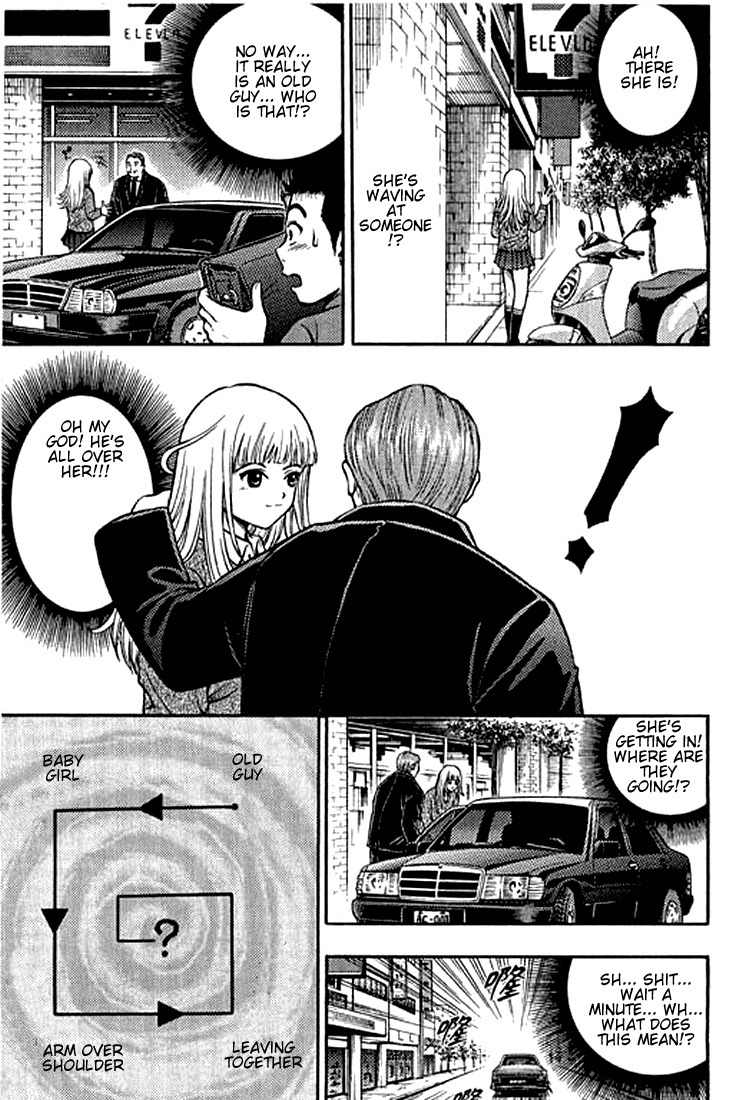 Show Me the Money Chapter 4 page 5 - Chapter 4