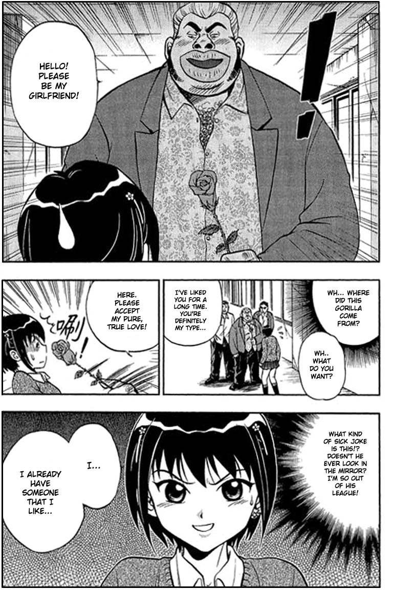 Show Me the Money Chapter 5 page 3 - Chapter 5