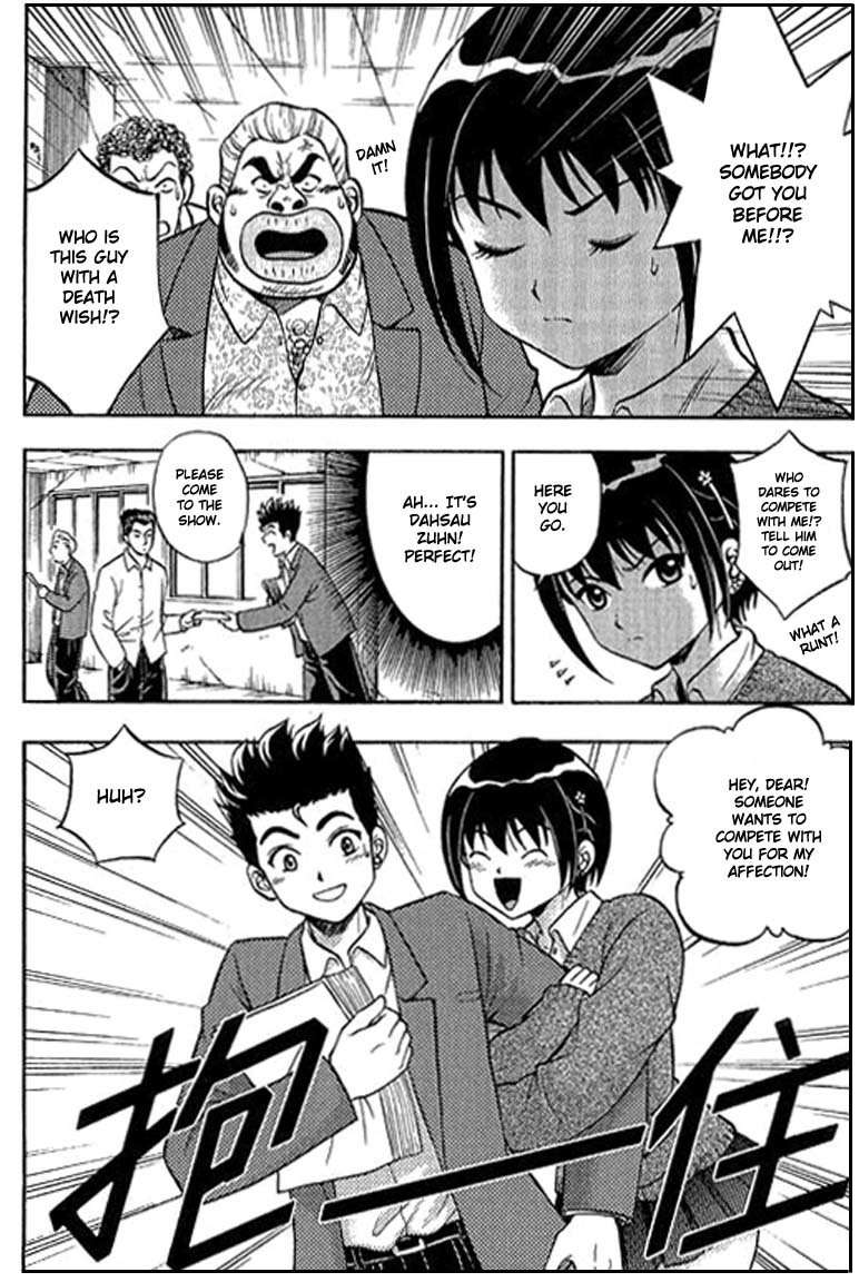 Show Me the Money Chapter 5 page 4 - Chapter 5