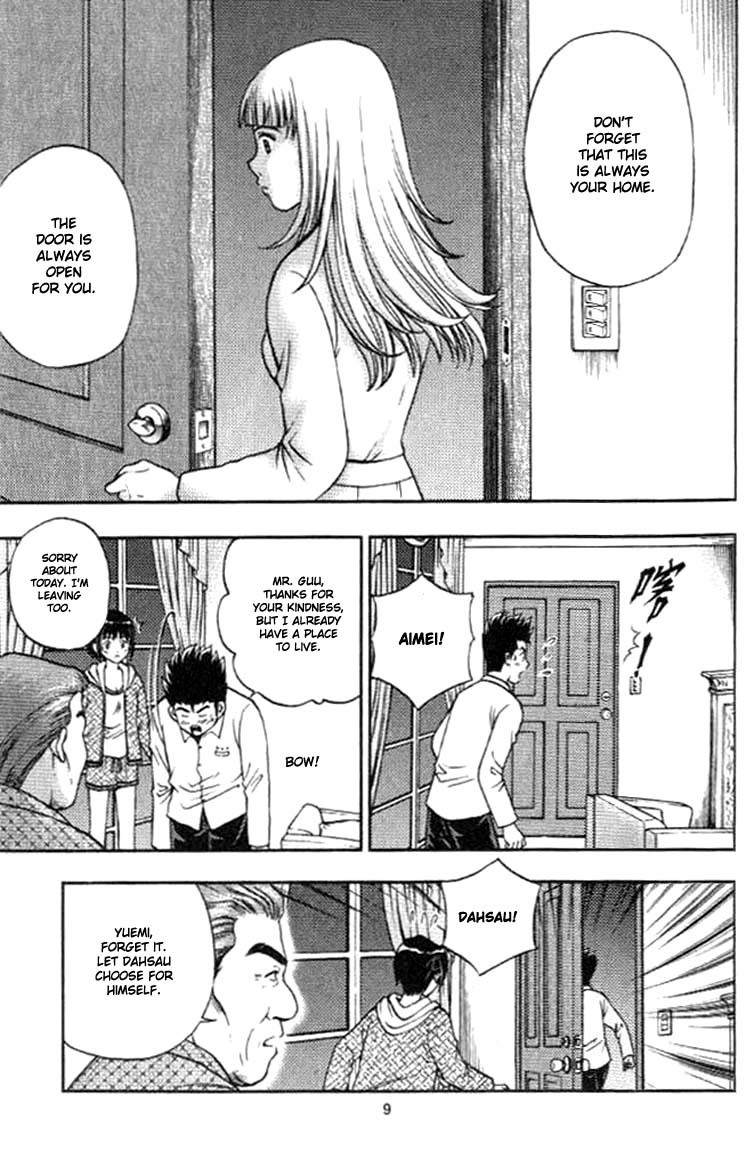 Show Me the Money Chapter 6 page 10 - Chapter 6