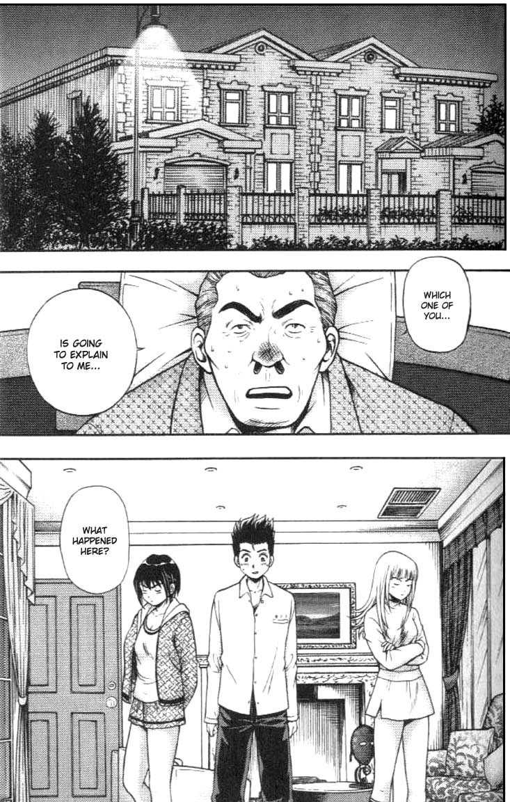 Show Me the Money Chapter 6 page 4 - Chapter 6