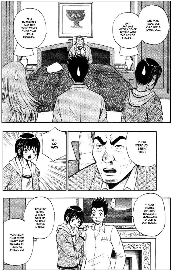 Show Me the Money Chapter 6 page 5 - Chapter 6
