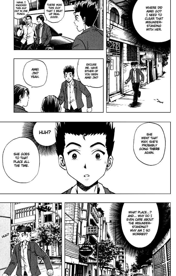 Show Me the Money Chapter 7 page 11 - Chapter 7