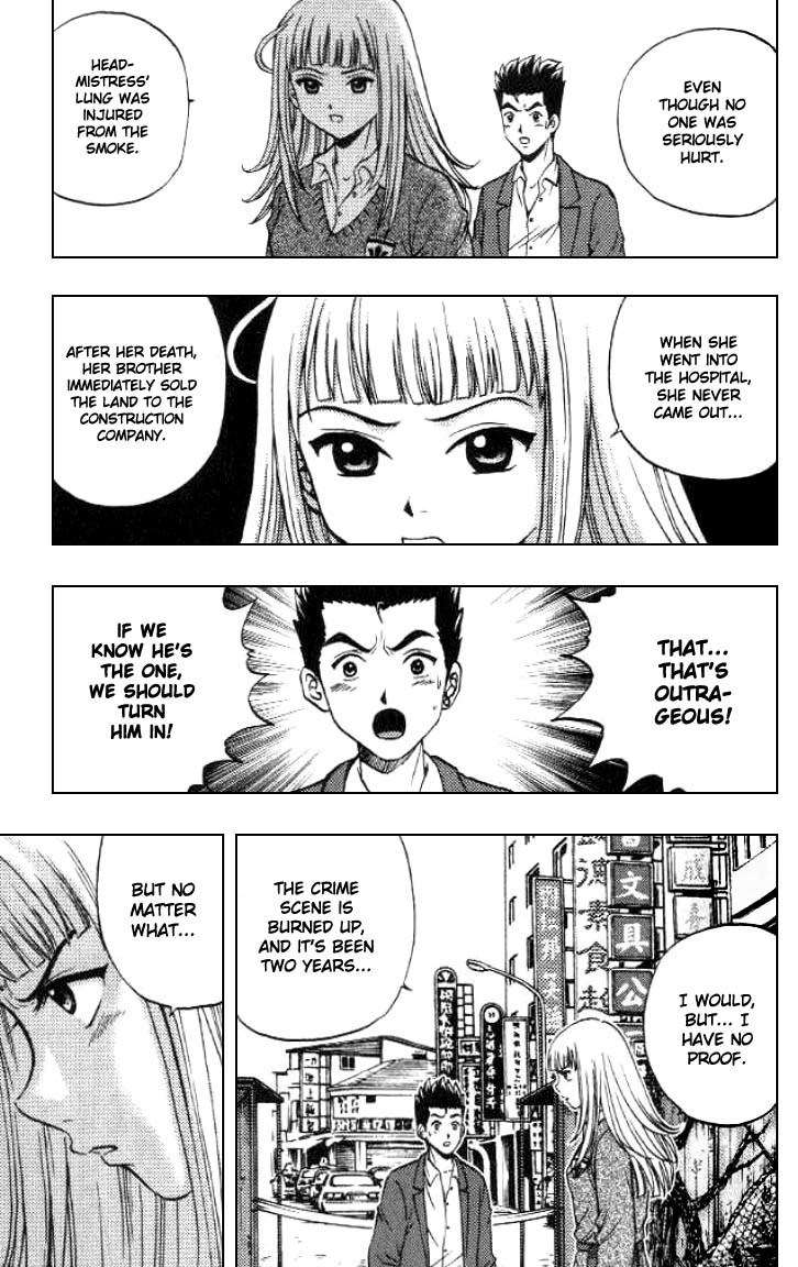 Show Me the Money Chapter 7 page 17 - Chapter 7