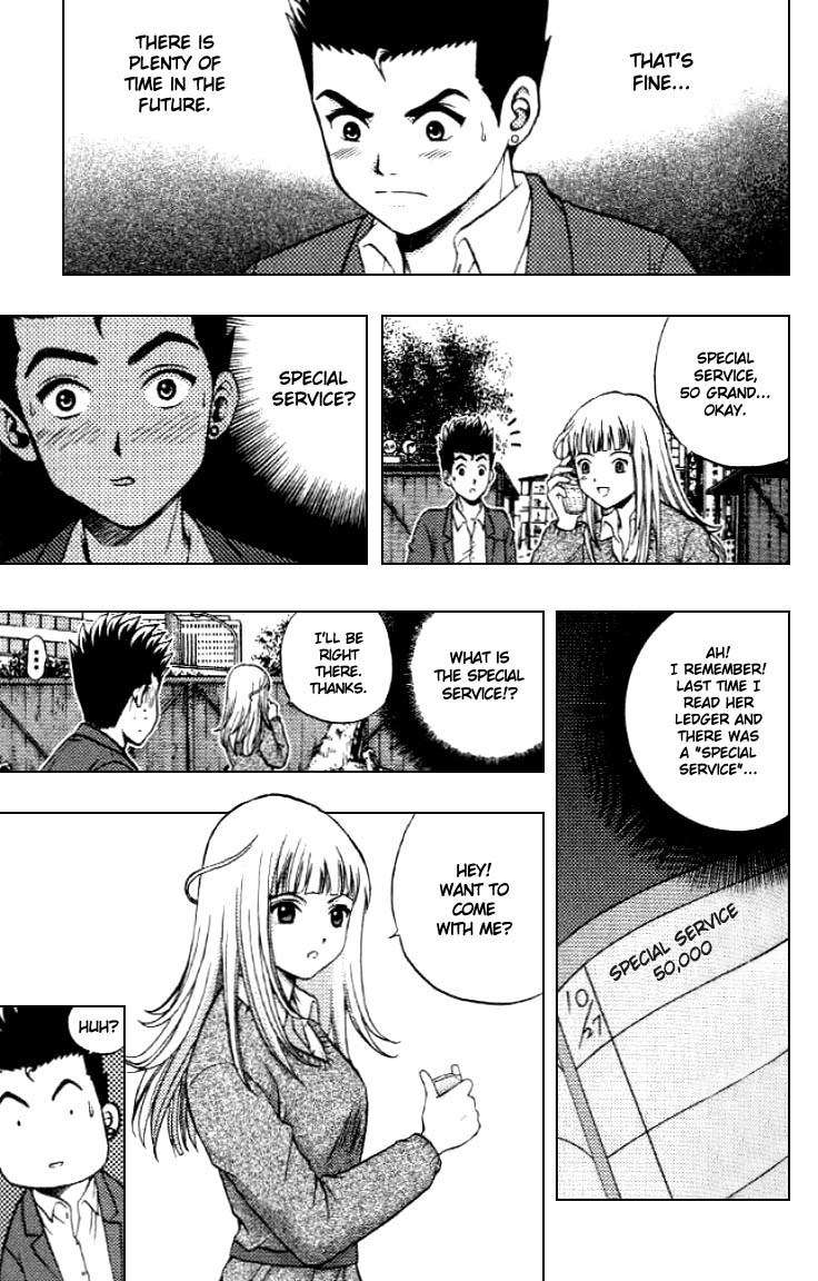 Show Me the Money Chapter 7 page 21 - Chapter 7