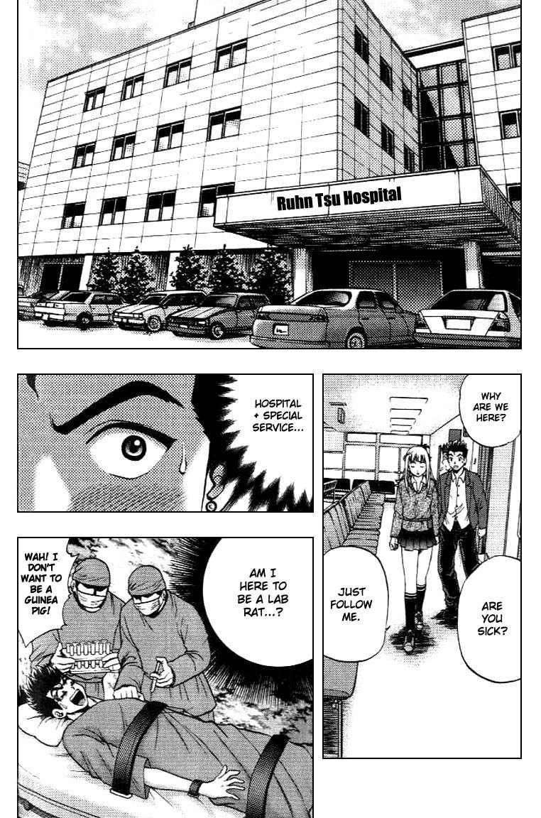 Show Me the Money Chapter 7 page 22 - Chapter 7