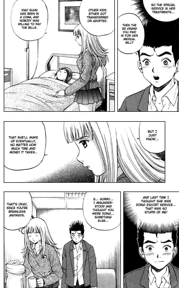 Show Me the Money Chapter 7 page 26 - Chapter 7