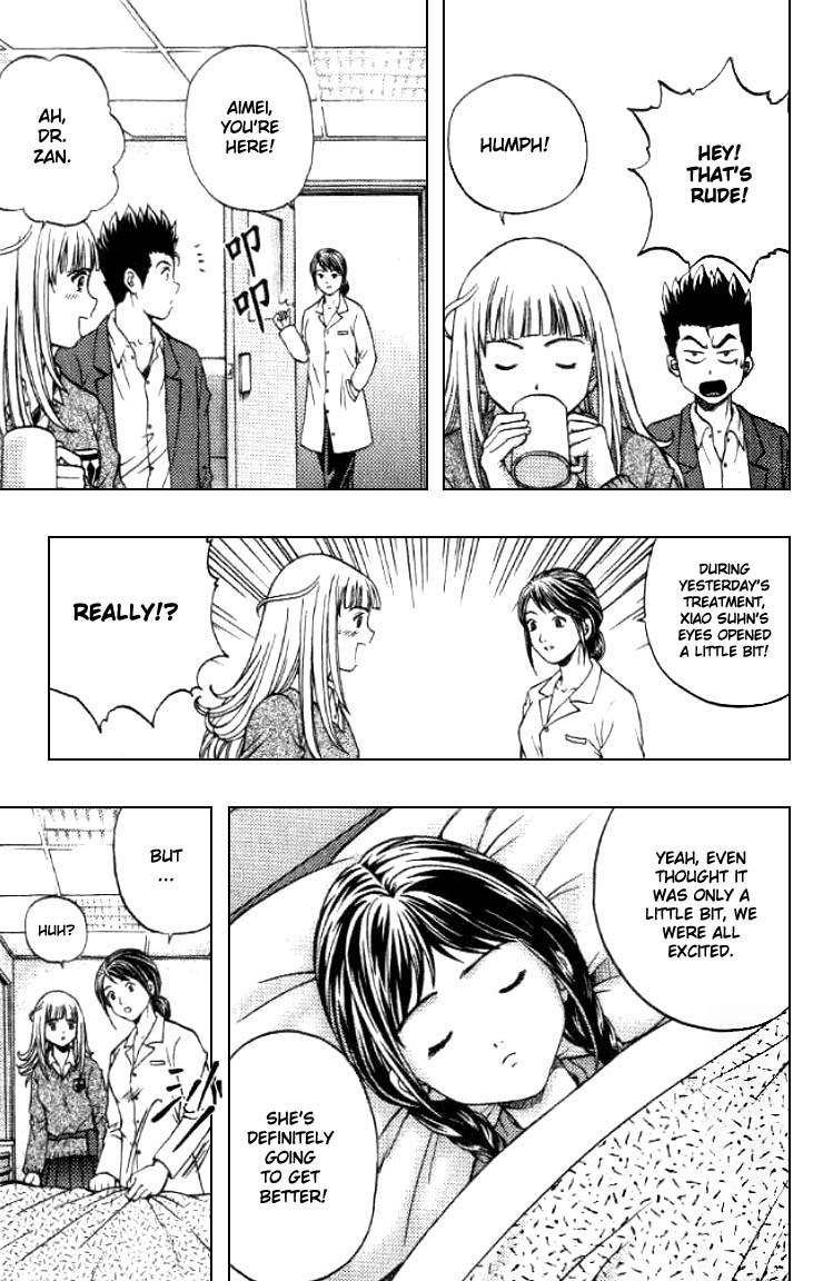 Show Me the Money Chapter 7 page 27 - Chapter 7
