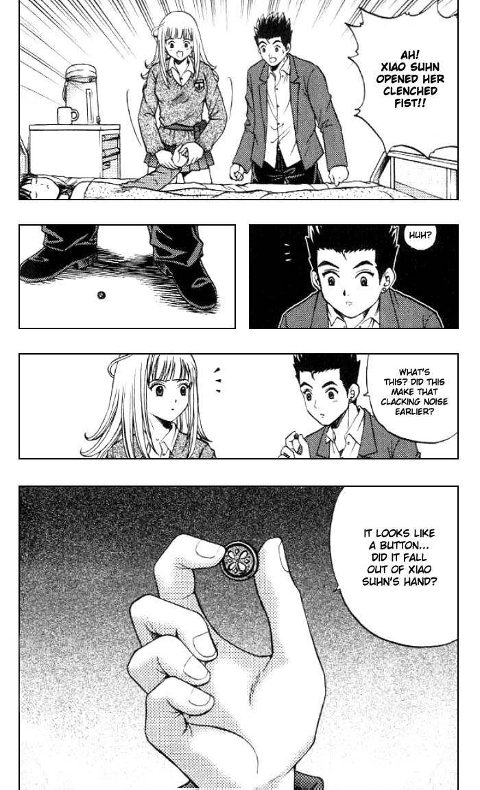Show Me the Money Chapter 7 page 32 - Chapter 7