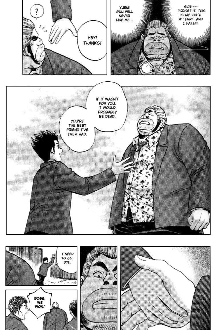 Show Me the Money Chapter 7 page 9 - Chapter 7