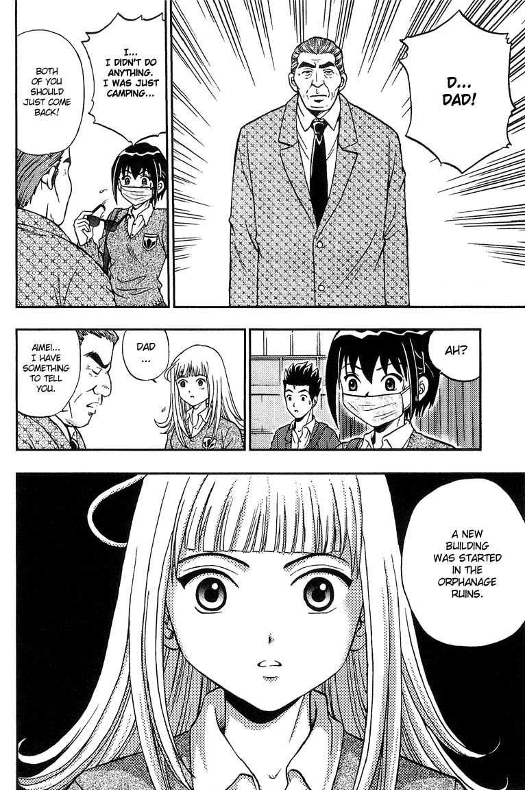 Show Me the Money Chapter 8 page 20 - Chapter 8