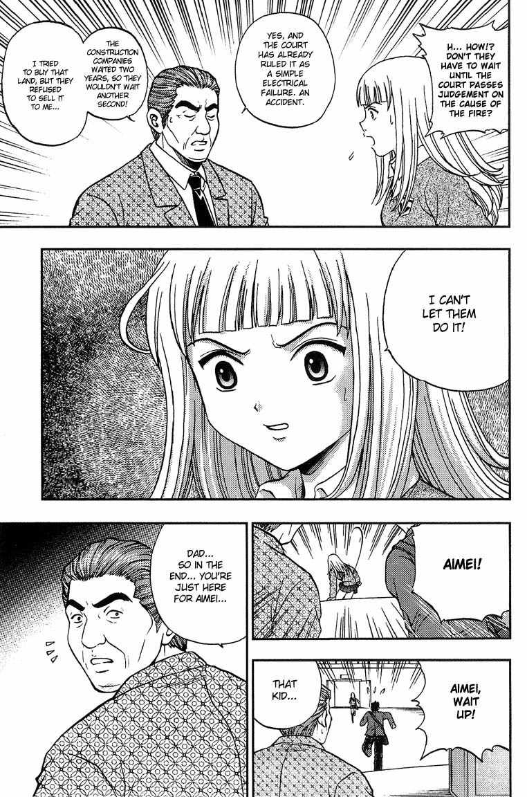 Show Me the Money Chapter 8 page 21 - Chapter 8