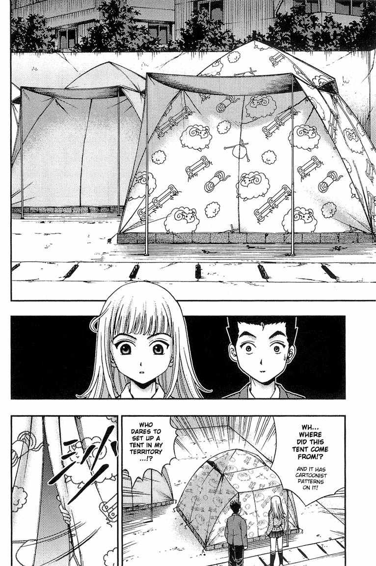 Show Me the Money Chapter 8 page 4 - Chapter 8