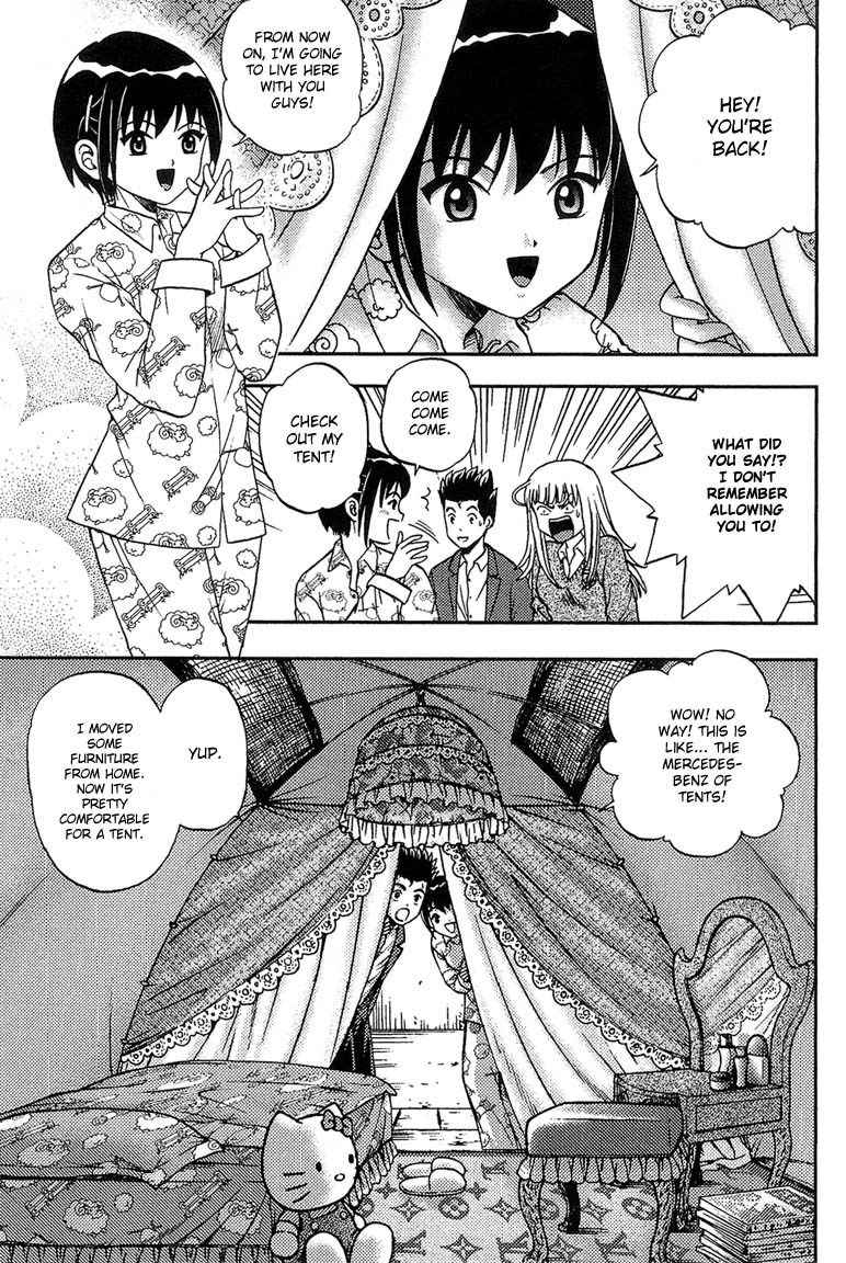 Show Me the Money Chapter 8 page 5 - Chapter 8