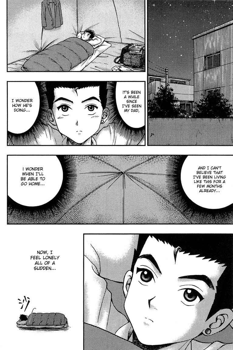 Show Me the Money Chapter 8 page 8 - Chapter 8