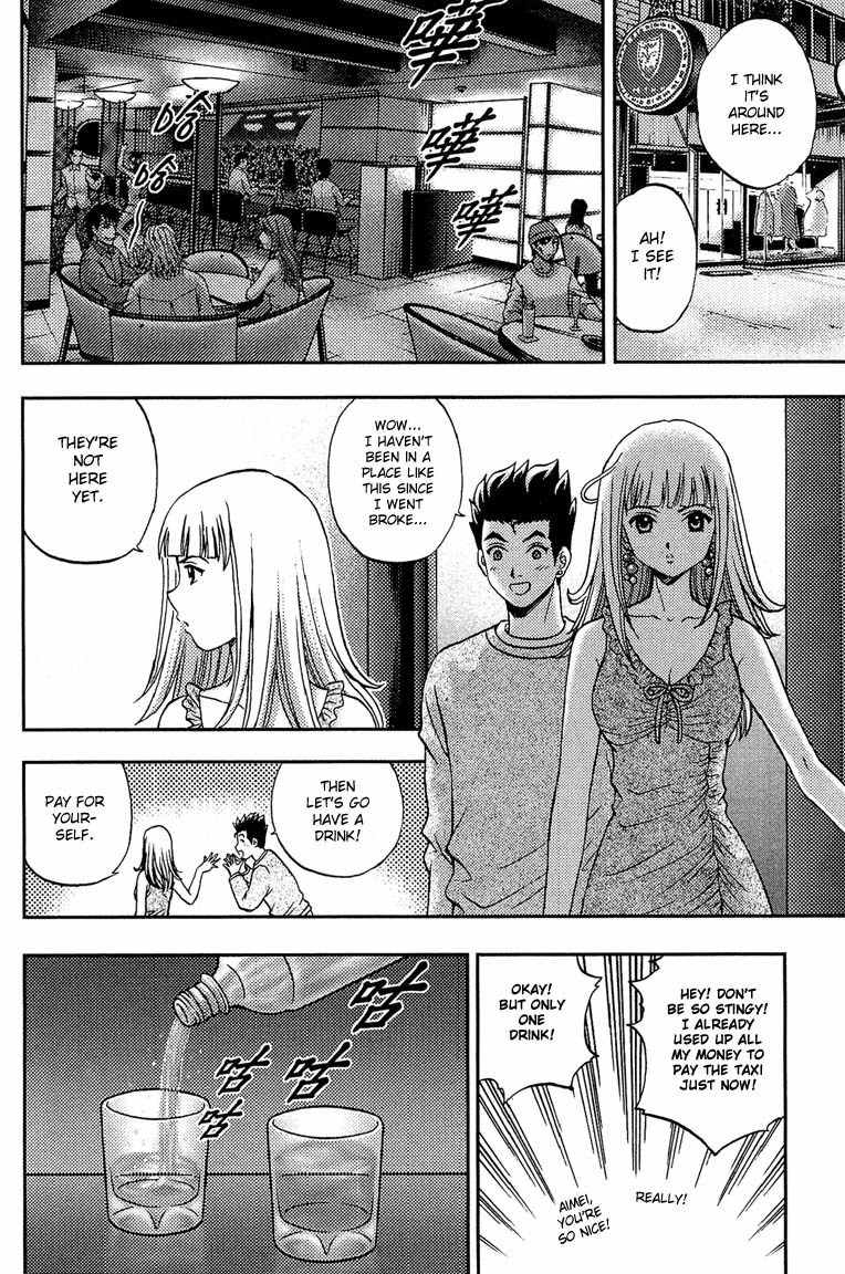 Show Me the Money Chapter 9 page 16 - Chapter 9