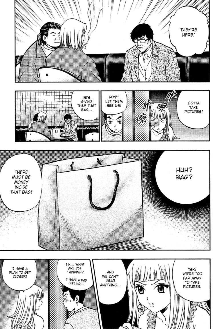 Show Me the Money Chapter 9 page 19 - Chapter 9