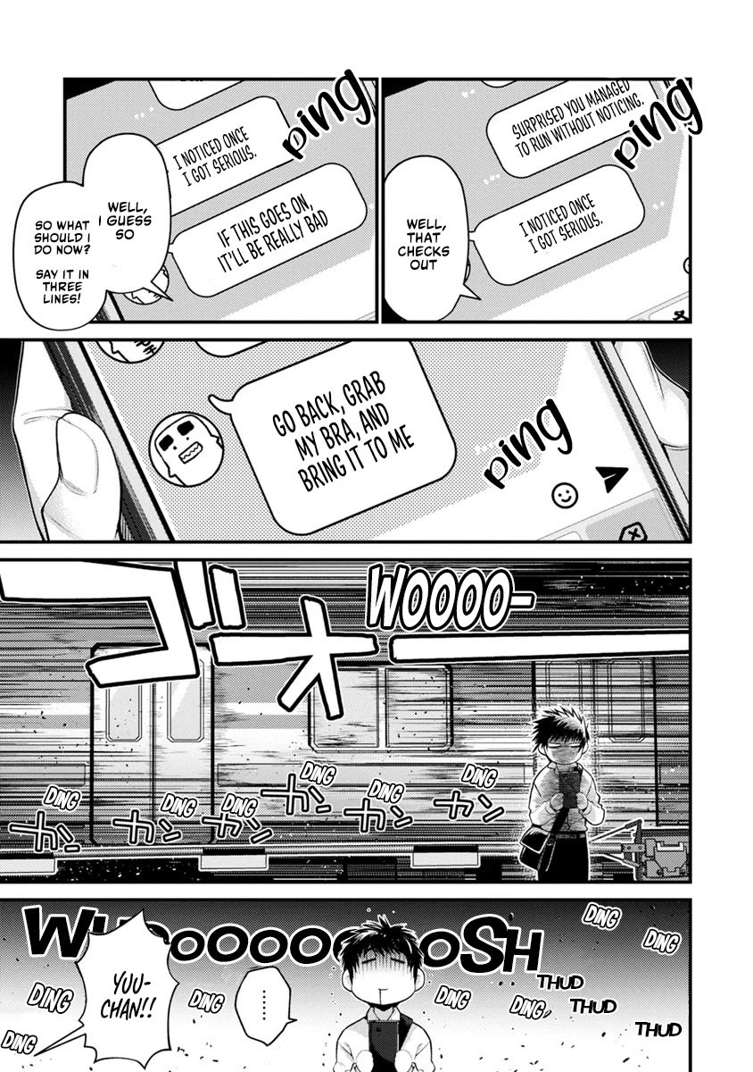 Show me Your Boobies and Look Embarrassed! Chapter 10 page 13 - Chapter 10