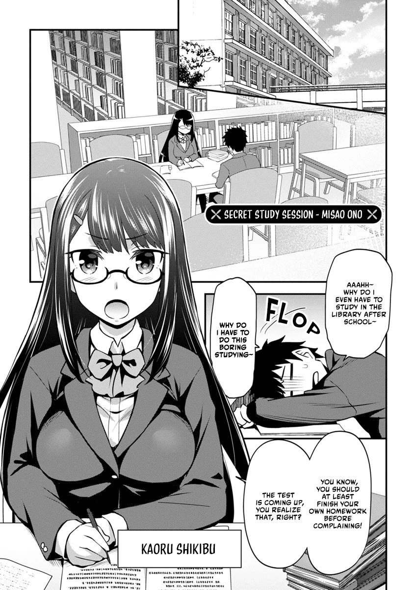 Show me Your Boobies and Look Embarrassed! Chapter 11 page 2 - Chapter 11