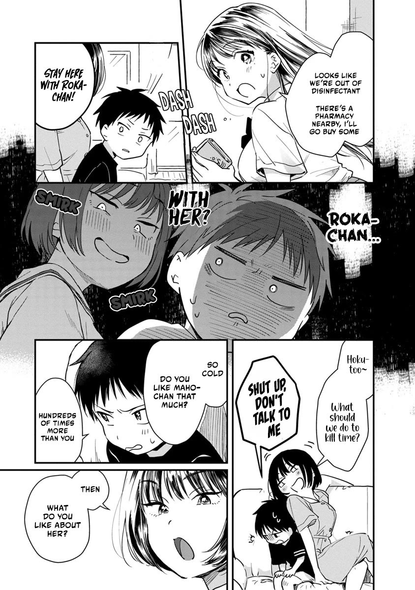Show me Your Boobies and Look Embarrassed! Chapter 12 page 10 - Chapter 12