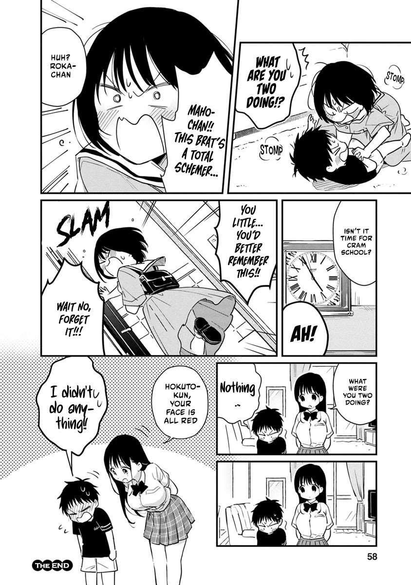 Show me Your Boobies and Look Embarrassed! Chapter 12 page 21 - Chapter 12