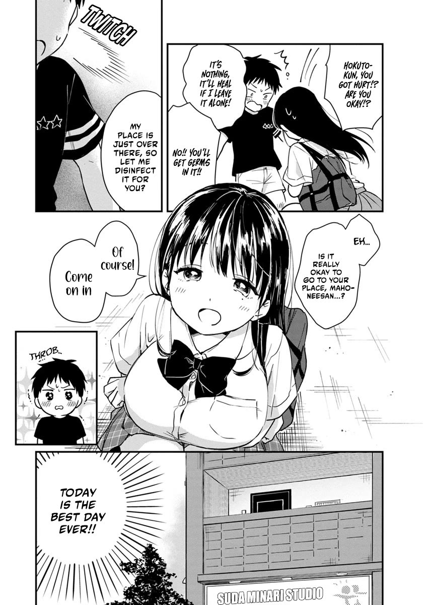 Show me Your Boobies and Look Embarrassed! Chapter 12 page 4 - Chapter 12