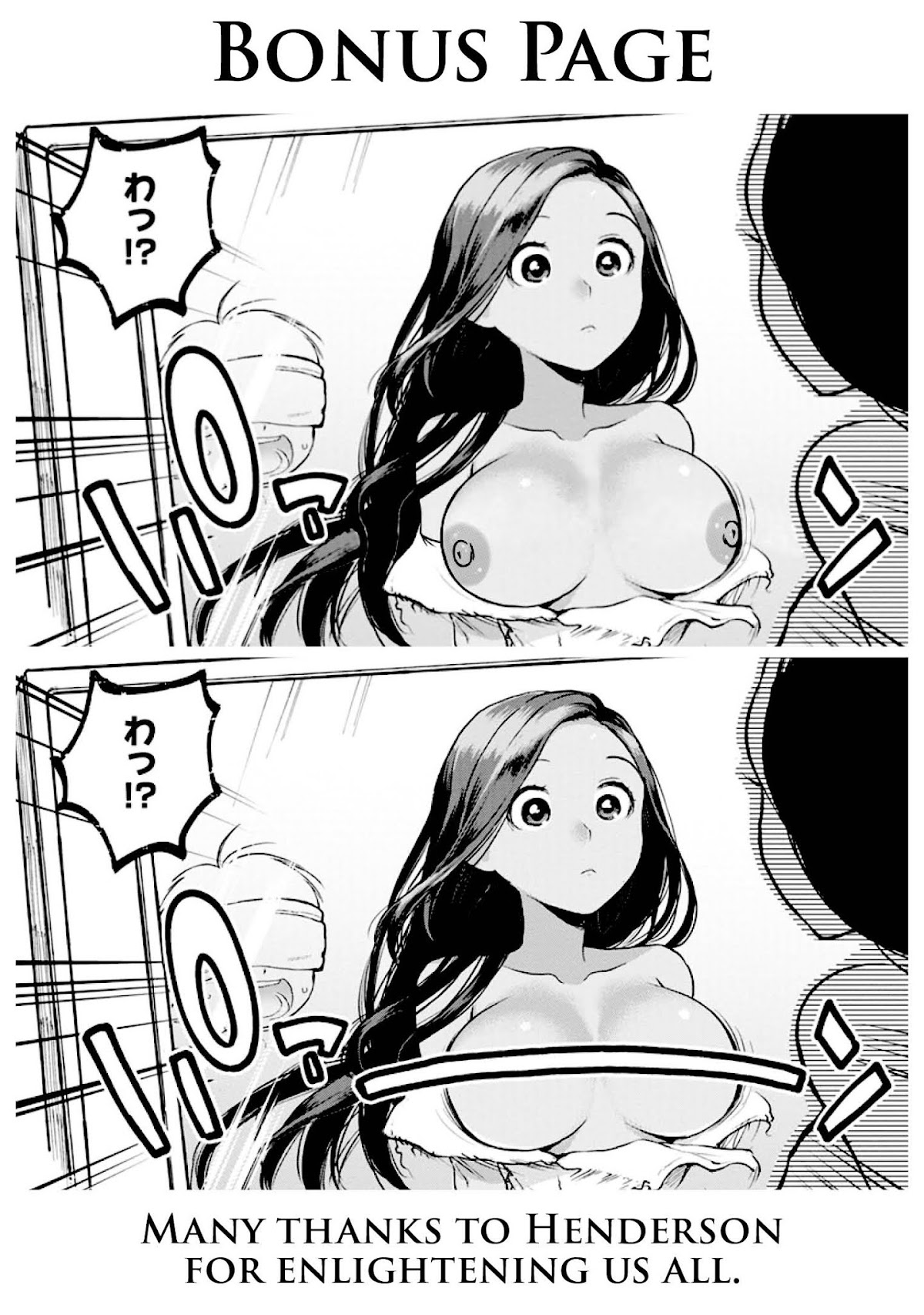 Show me Your Boobies and Look Embarrassed! Chapter 2 page 17 - Chapter 2: Live-in Sweetheart