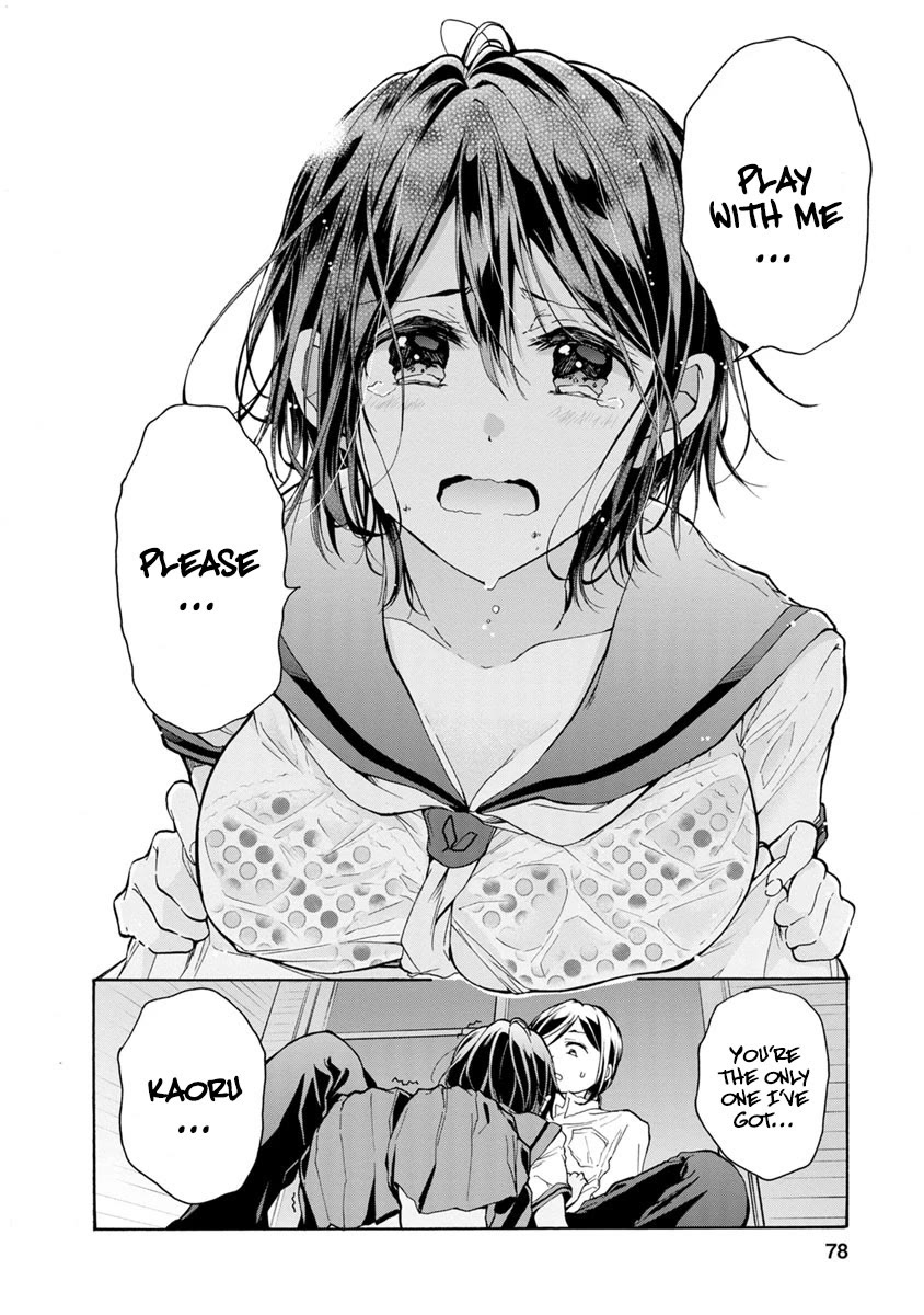 Show me Your Boobies and Look Embarrassed! Chapter 5 page 13 - Chapter 5