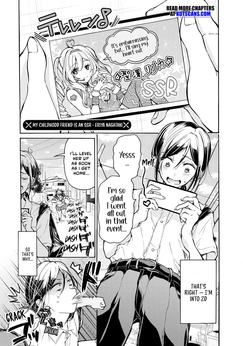 Show me Your Boobies and Look Embarrassed! Chapter 5 page 2 - Chapter 5