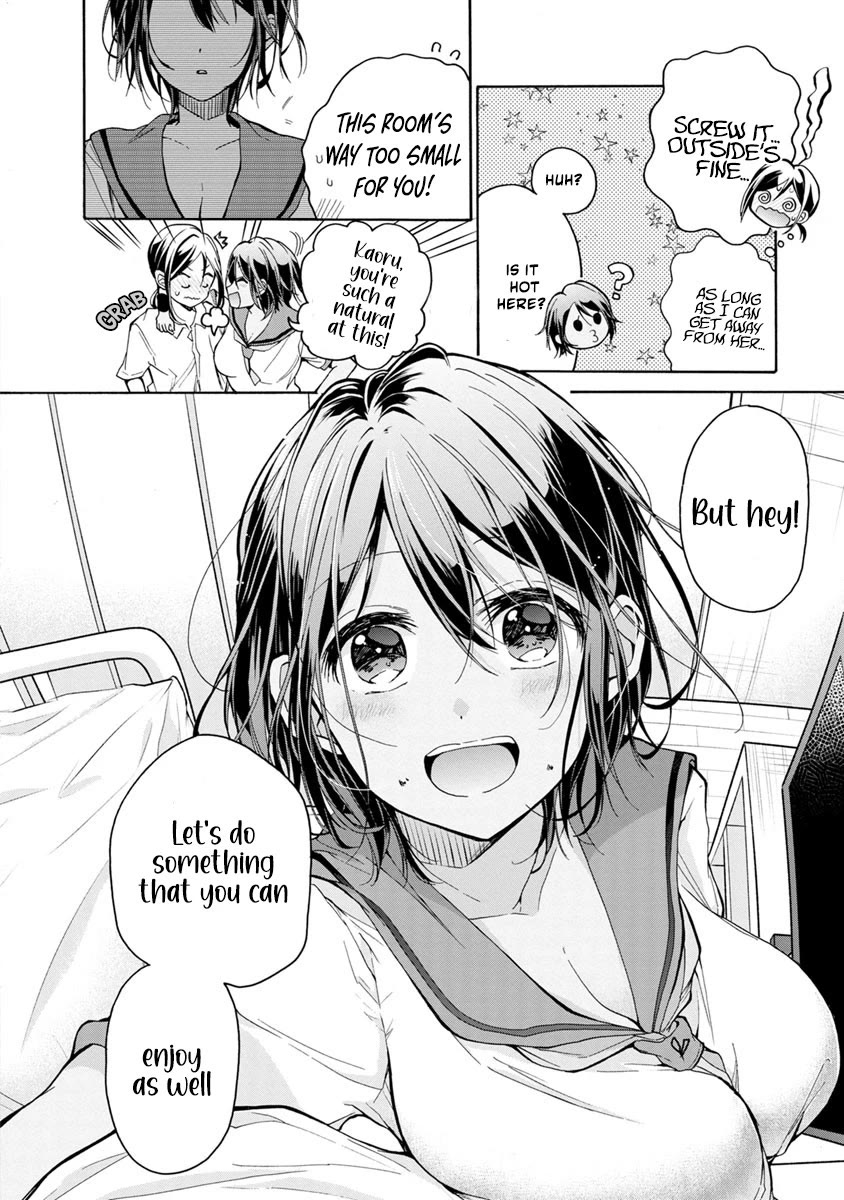 Show me Your Boobies and Look Embarrassed! Chapter 5 page 9 - Chapter 5