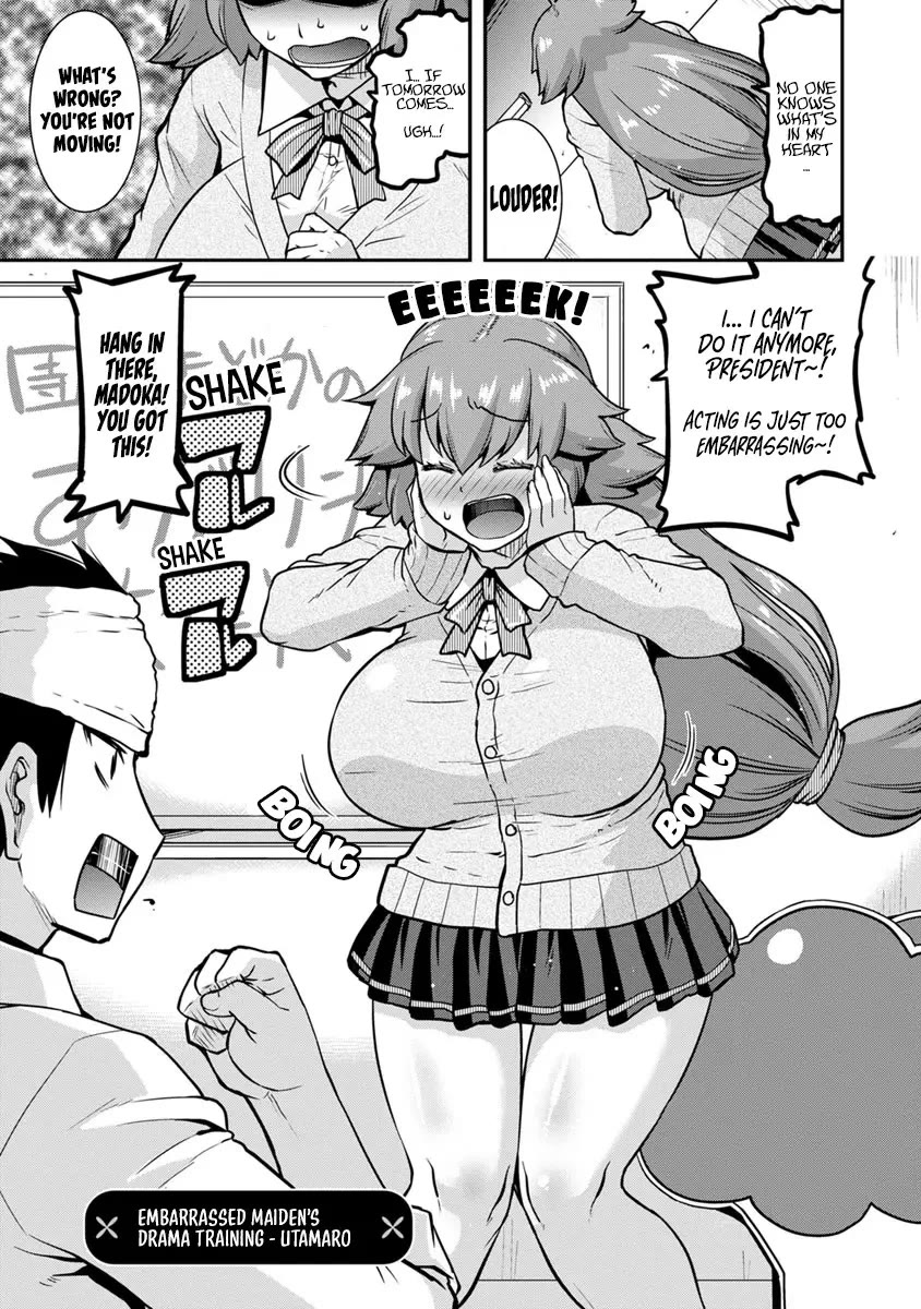 Show me Your Boobies and Look Embarrassed! Chapter 6 page 2 - Chapter 6