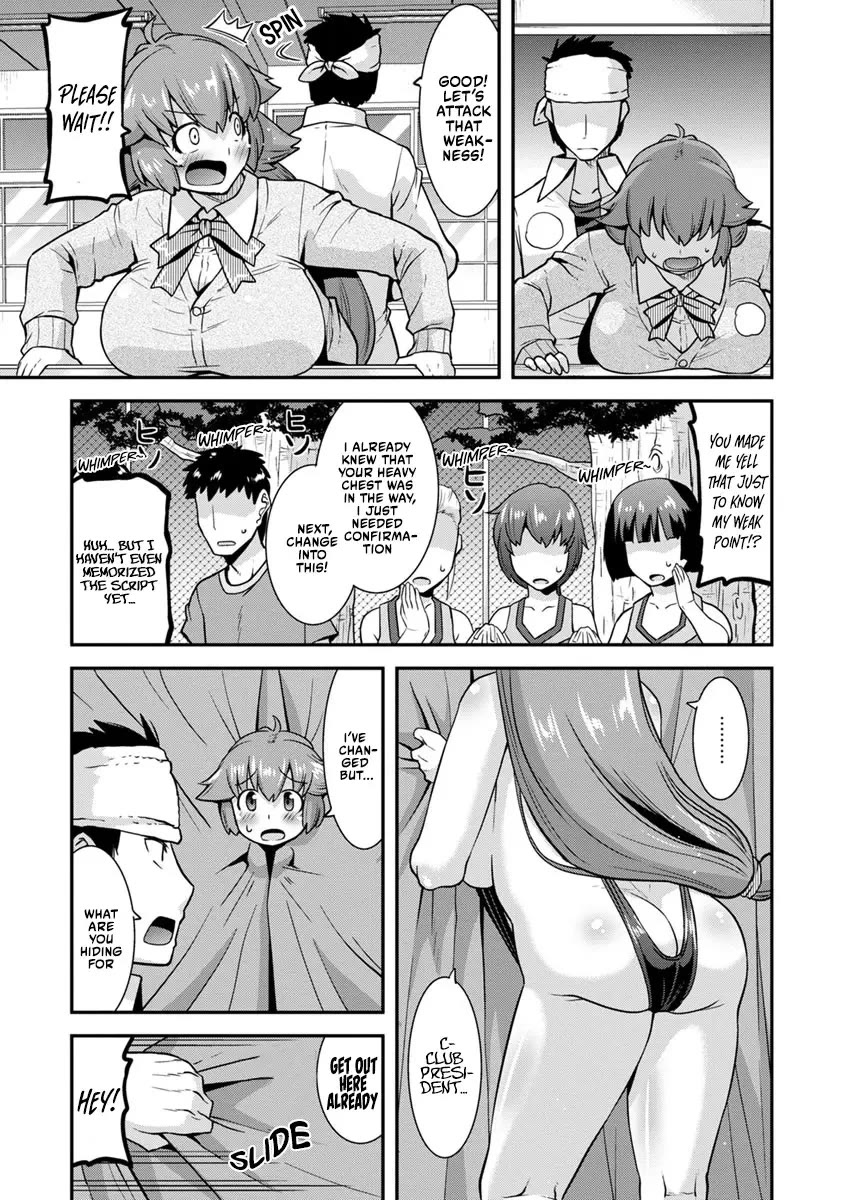 Show me Your Boobies and Look Embarrassed! Chapter 6 page 6 - Chapter 6