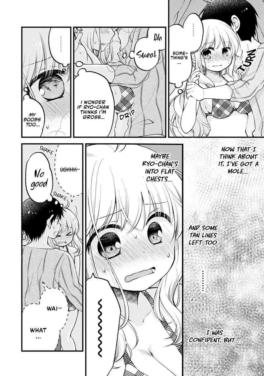 Show me Your Boobies and Look Embarrassed! Chapter 7 page 11 - Chapter 7