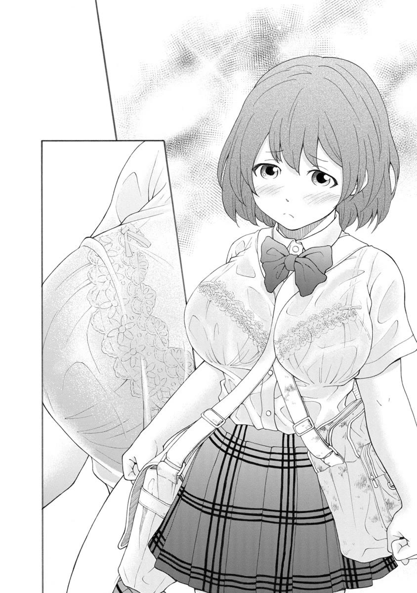 Show me Your Boobies and Look Embarrassed! Chapter 9 page 17 - Chapter 9