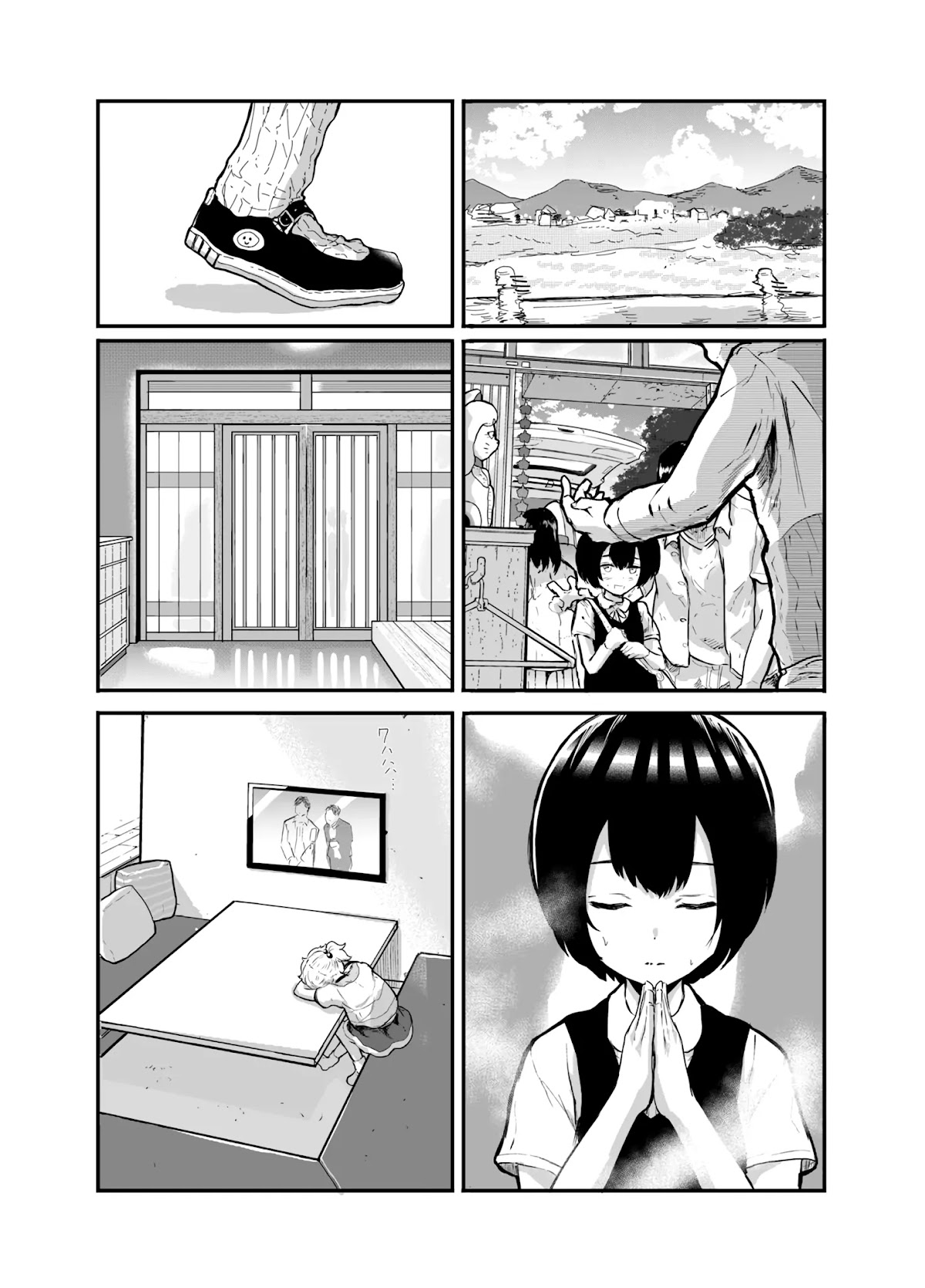 Show me your Boobs Chapter 11 page 2 - Chapter 11