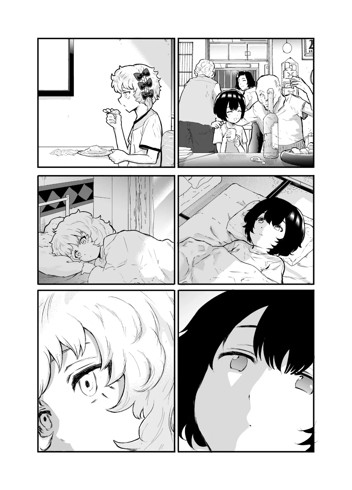 Show me your Boobs Chapter 11 page 3 - Chapter 11